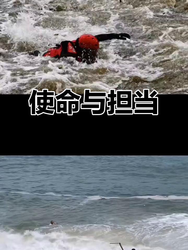 雷速体育下载-关键时刻挺身而出取得关键胜利