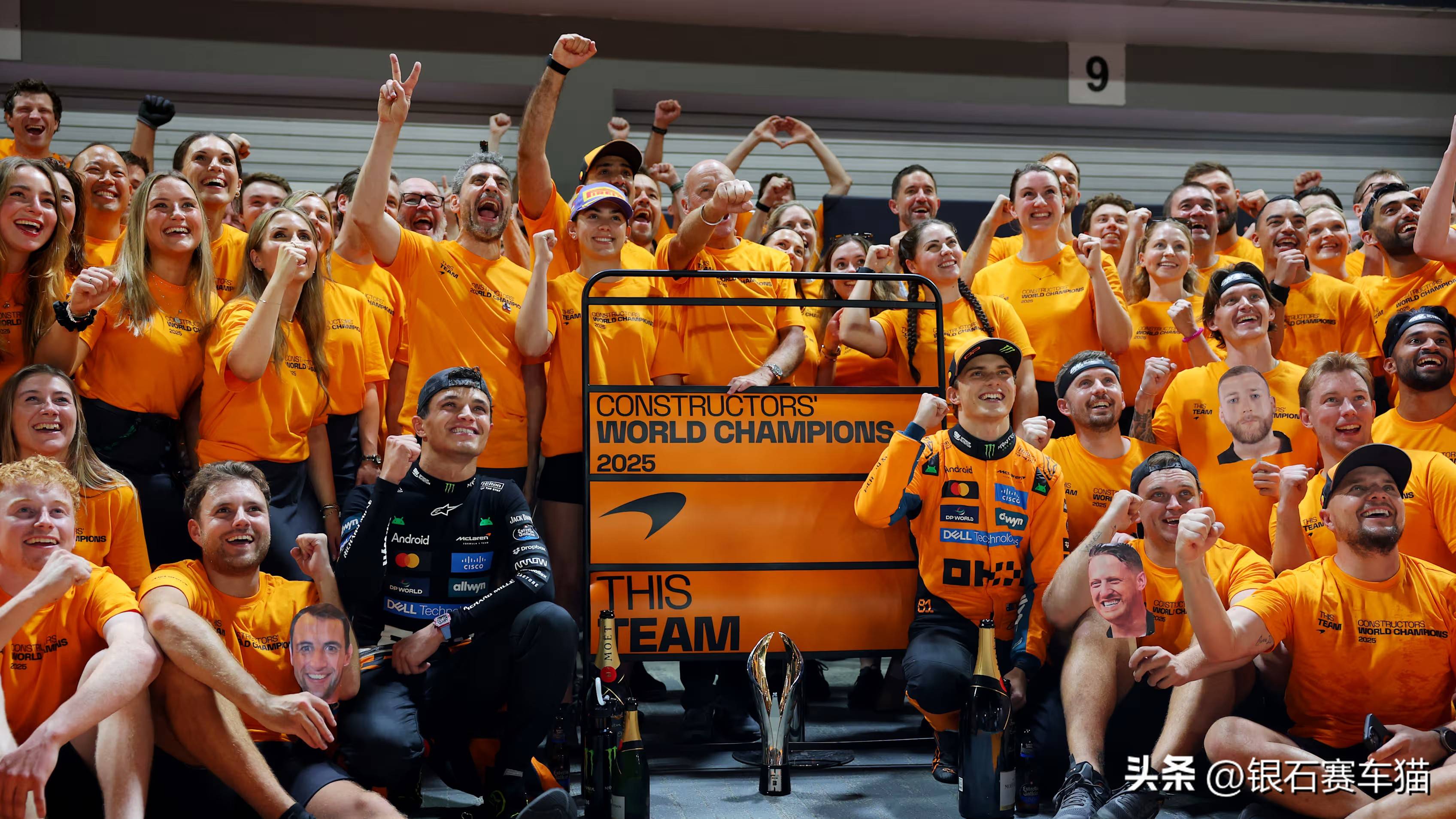 雷速体育直播入口-迈凯伦碾压阿斯顿马丁，诺里斯高光表现