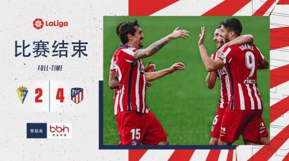 雷速官网-马德里竞技横扫韩国，苏亚雷斯扛起全队