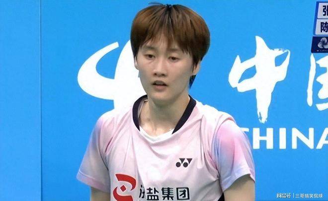 德国队险胜印尼队，陈雨菲关键制胜